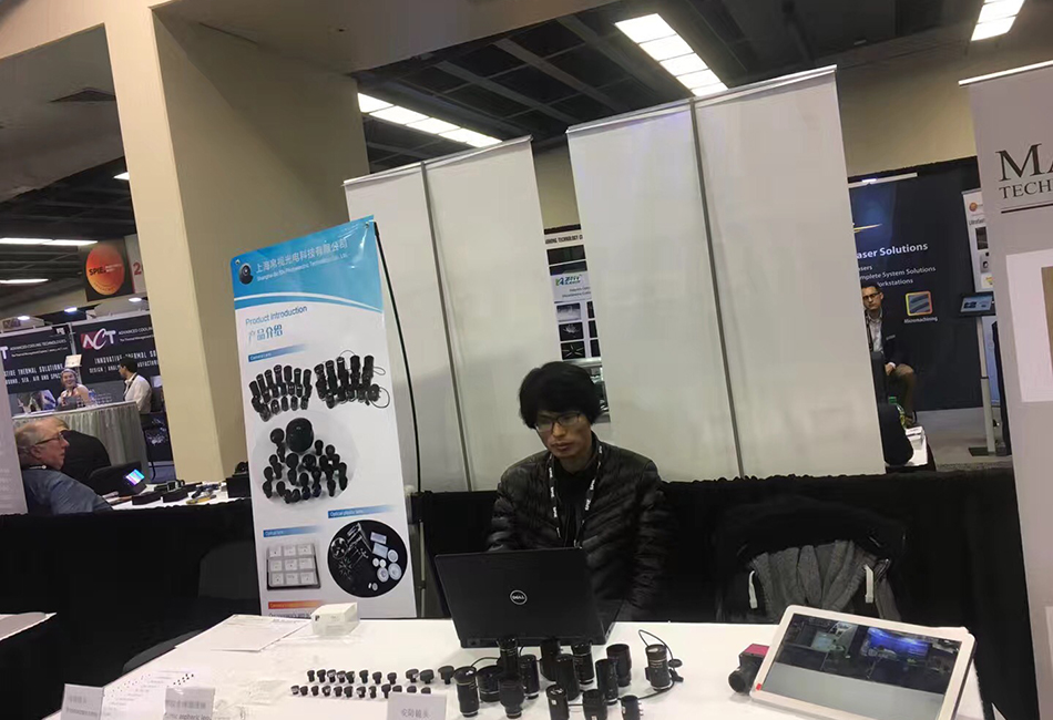 มกราคม 2561 นิทรรศการออปโตอิเล็กทรอนิกส์ตะวันตก