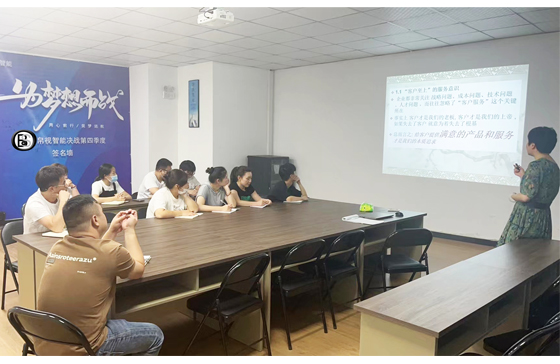 การผลิตเลนส์สายตา-การฝึกอบรมที่มีคุณภาพ