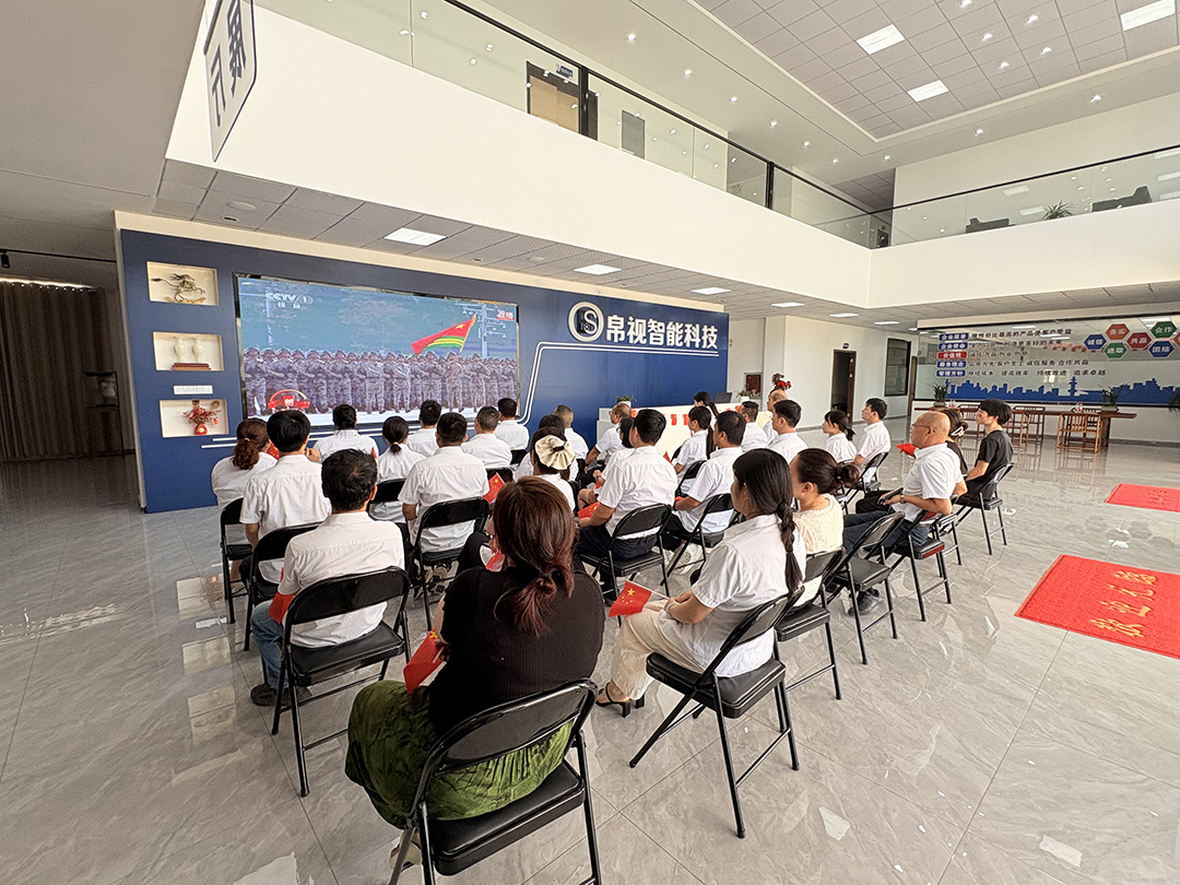 บริษัทจัดพนักงานชมขบวนพาเหรดทหาร 9.3 ครบรอบ 80 ปีชัยชนะต่อต้านญี่ปุ่น