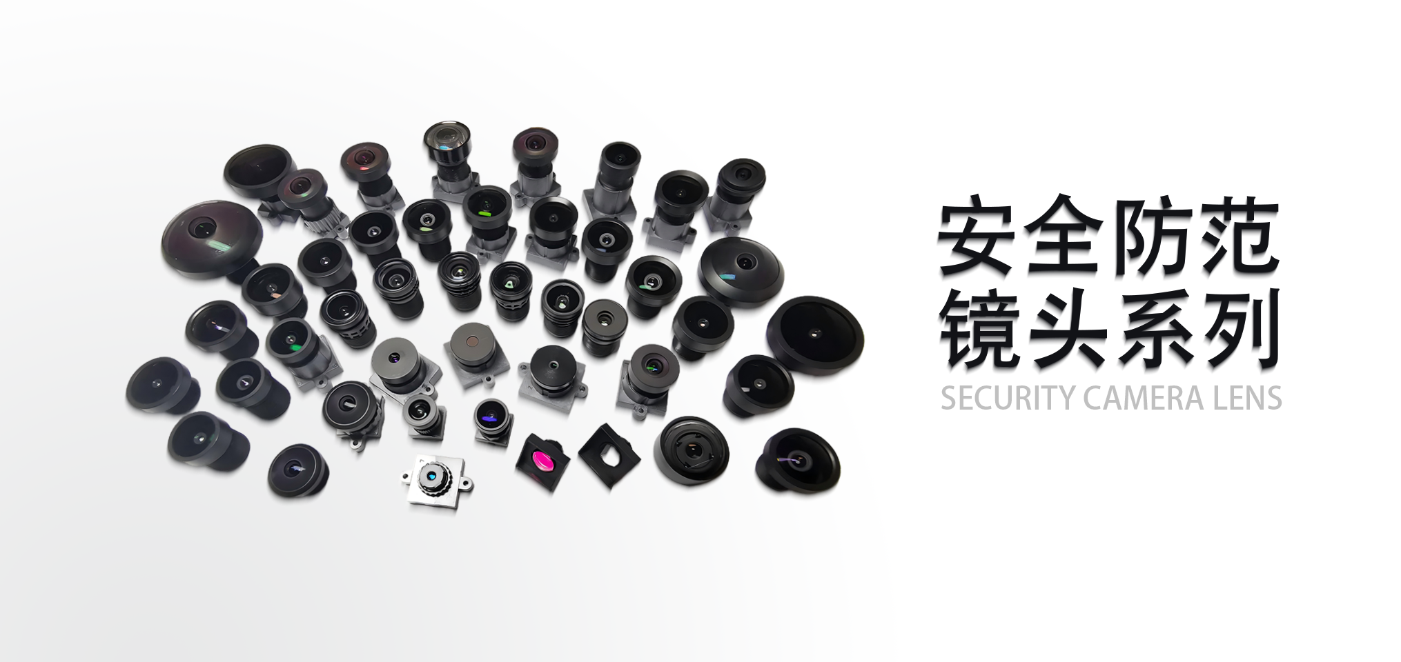 แคตตาล็อกผลิตภัณฑ์ BOSHI