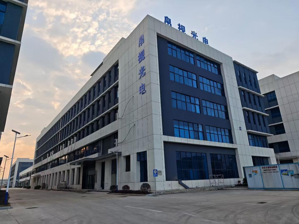 ภายในโรงงานแห่งใหม่ของ Boshi Optics ในมณฑลเจียงซี: การสร้างห่วงโซ่การผลิตเลนส์ออพติคอลที่สมบูรณ์